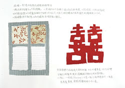 林美麗／比西里岸文健站