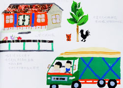 江卉春／卑南關懷據點