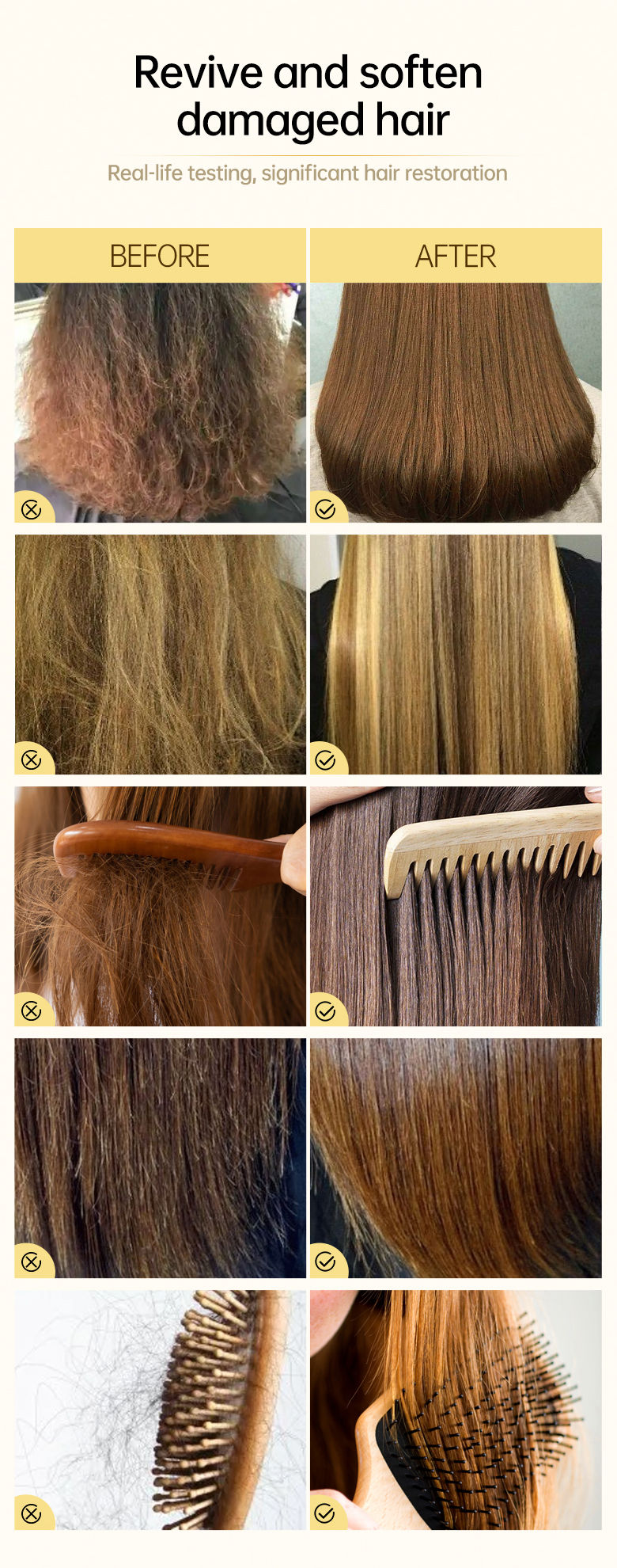 Thumbnail: Second Hair Repair Mask
