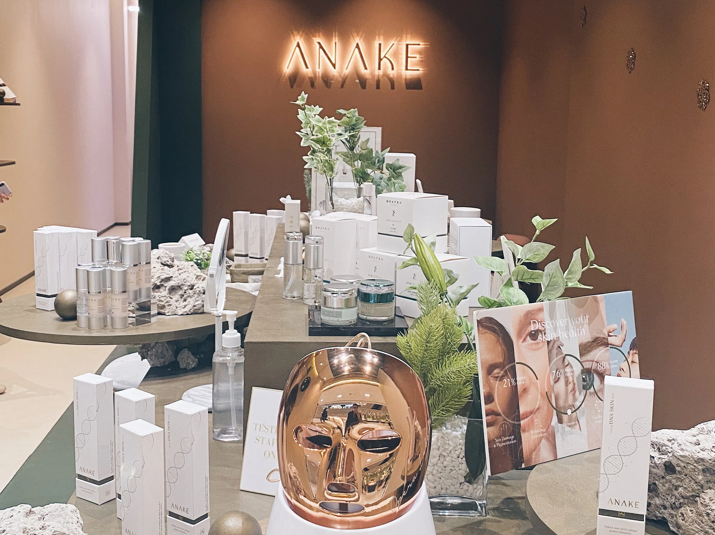 Anake-Skincare.jpg.webp