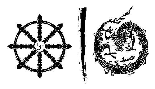 DRAGAO-DO-DHARMA-LOGO-BLACK-01.gif