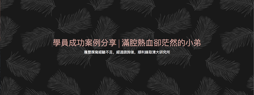 螢幕快照 2020-01-04 下午10.18.22.png