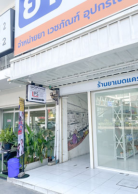 studio-entrance.jpg