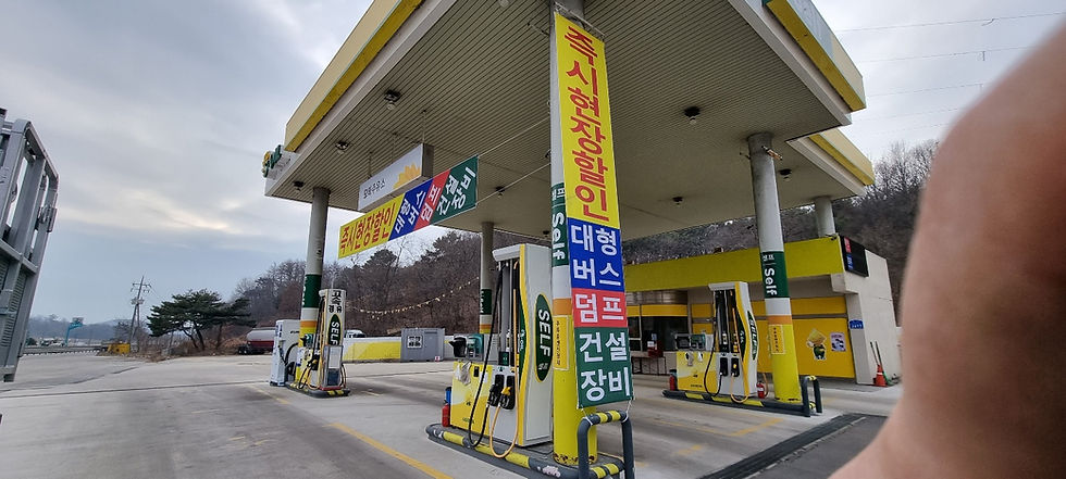 현수막