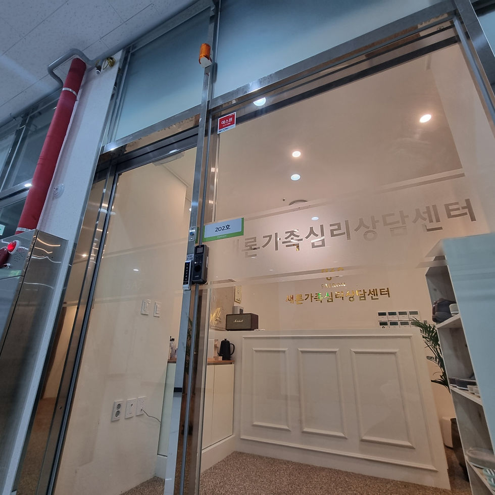 엠보시트 컷팅 썬팅