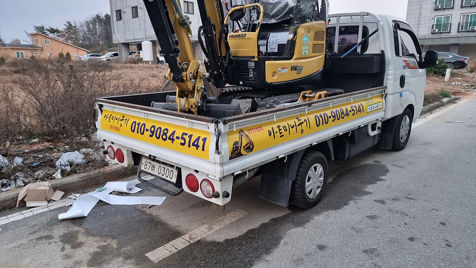 차량광고물