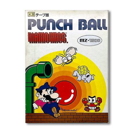 Punch Ball Mario Bros MZ1500