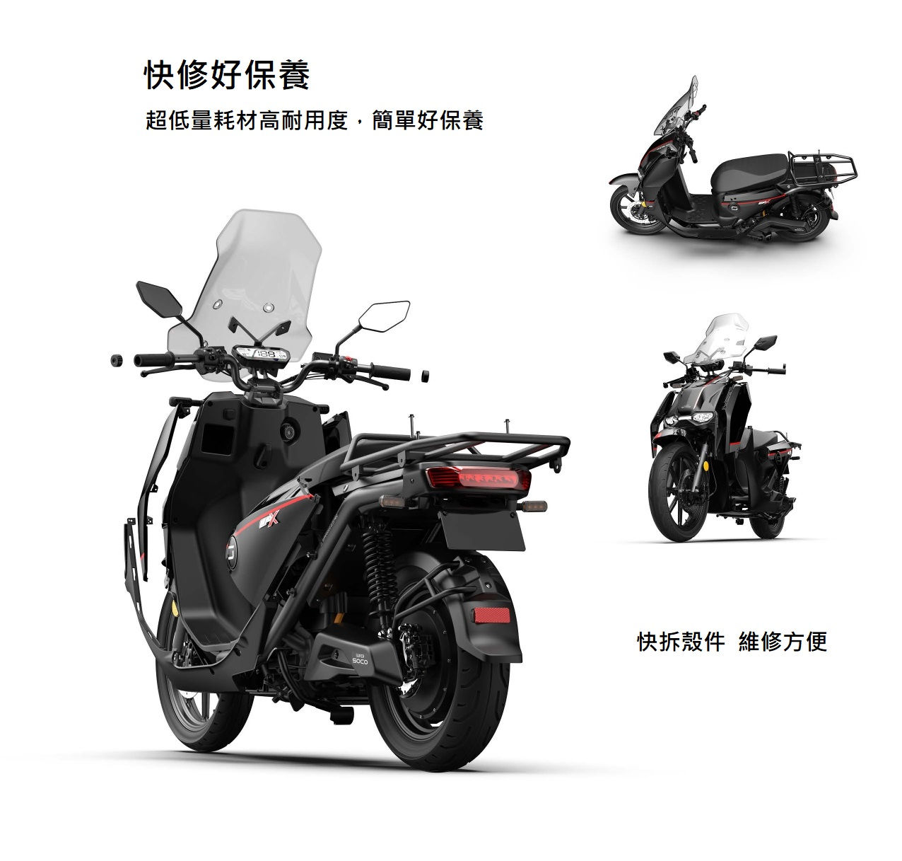 CPXCARGO 好購3.jpg