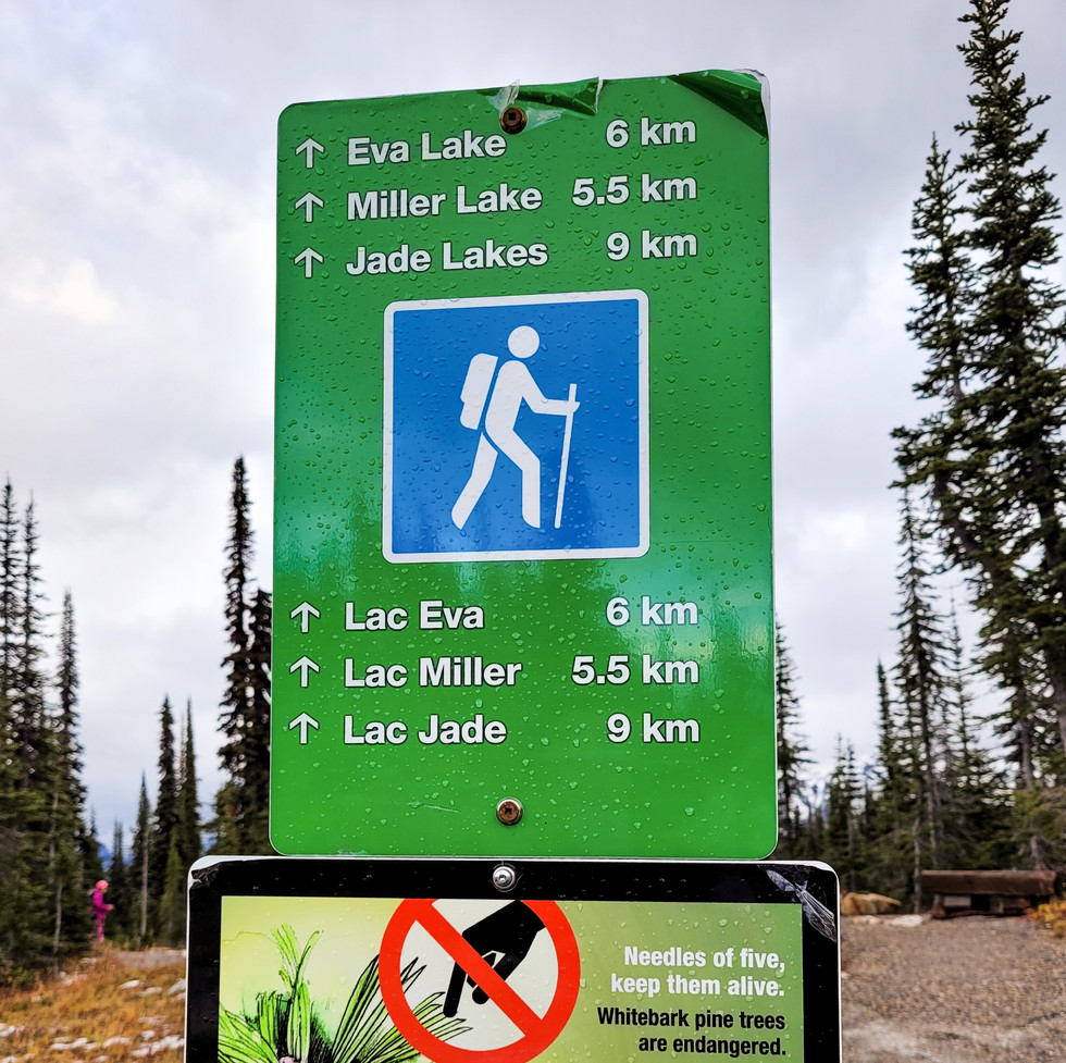 Trail sign for Eva, Miller and Jade Lakes