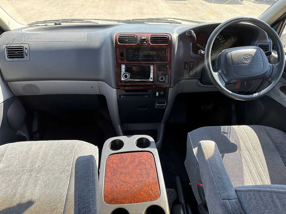 Thumbnail: TOYOTA GRANVIA