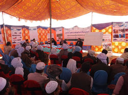 Gomal Zam Dam Command Area Development and On-Farm Water Management Project (KPK)