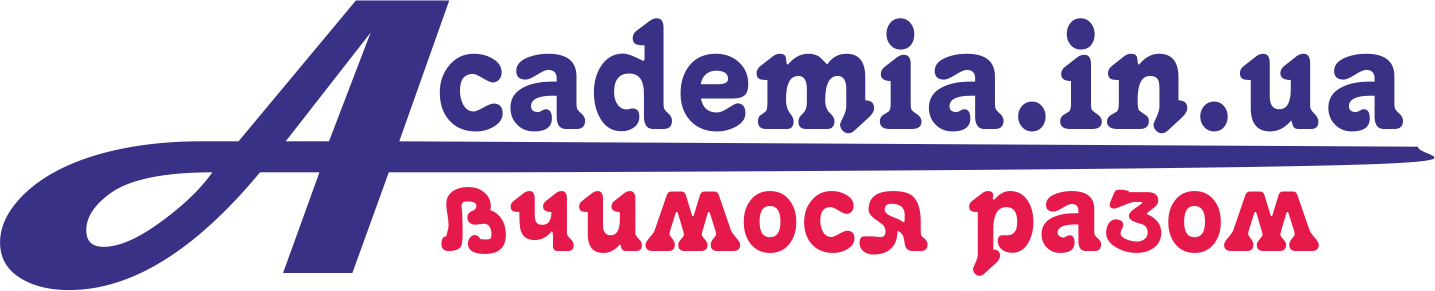 academia_logo.gif