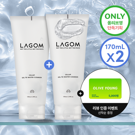 Lagom Cellup Gel to Water Cleanser 170ml x 2