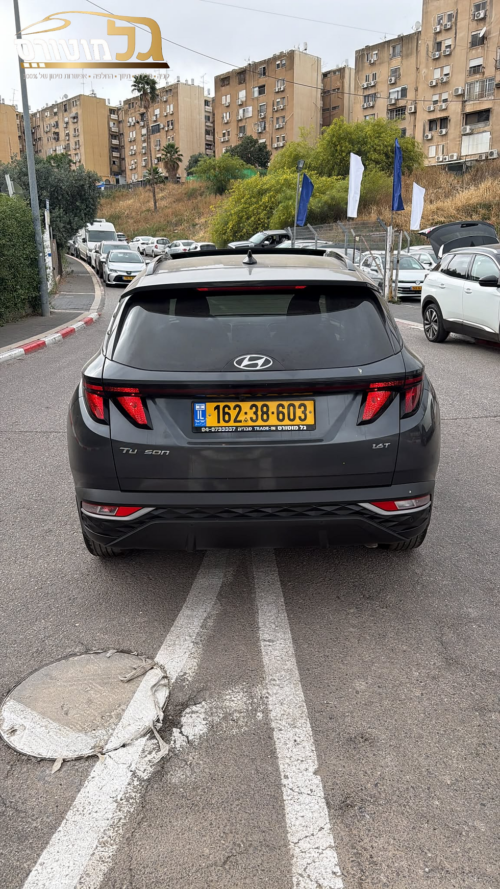 תמונה ממוזערת: Hyundai Tucson Panoramic 2022