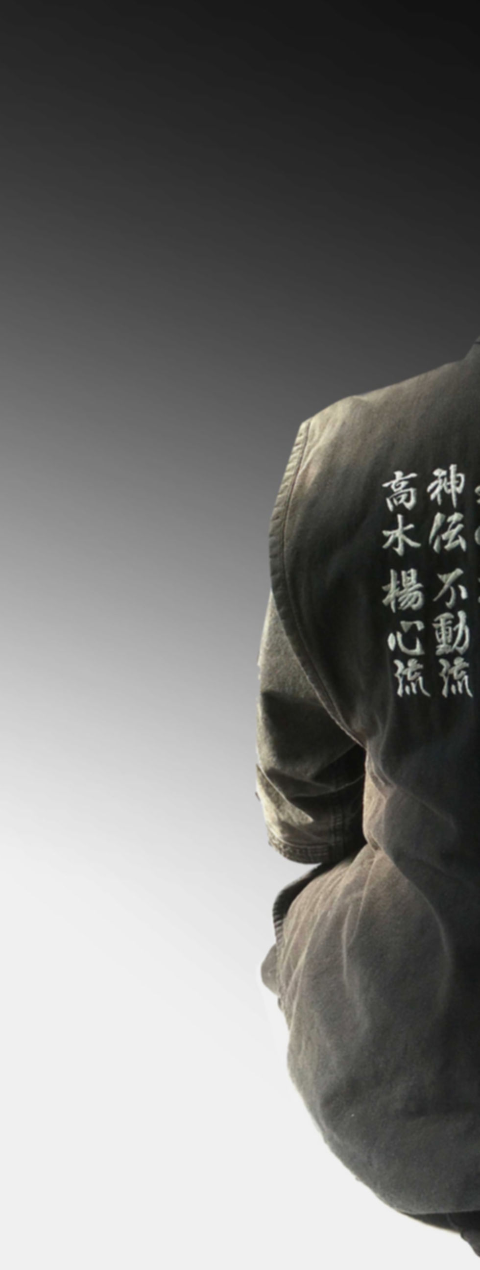 忍術京都の指導者