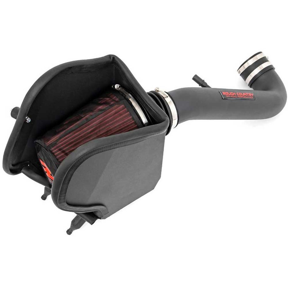 Всмукателен колектор за студен въздух