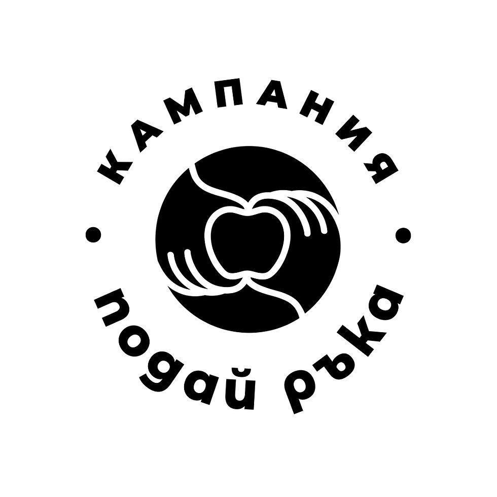 live fest partniori za saita podai ryka