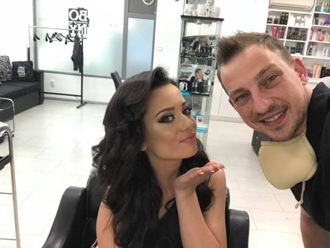 БО-НИ Брандърс салон за красота