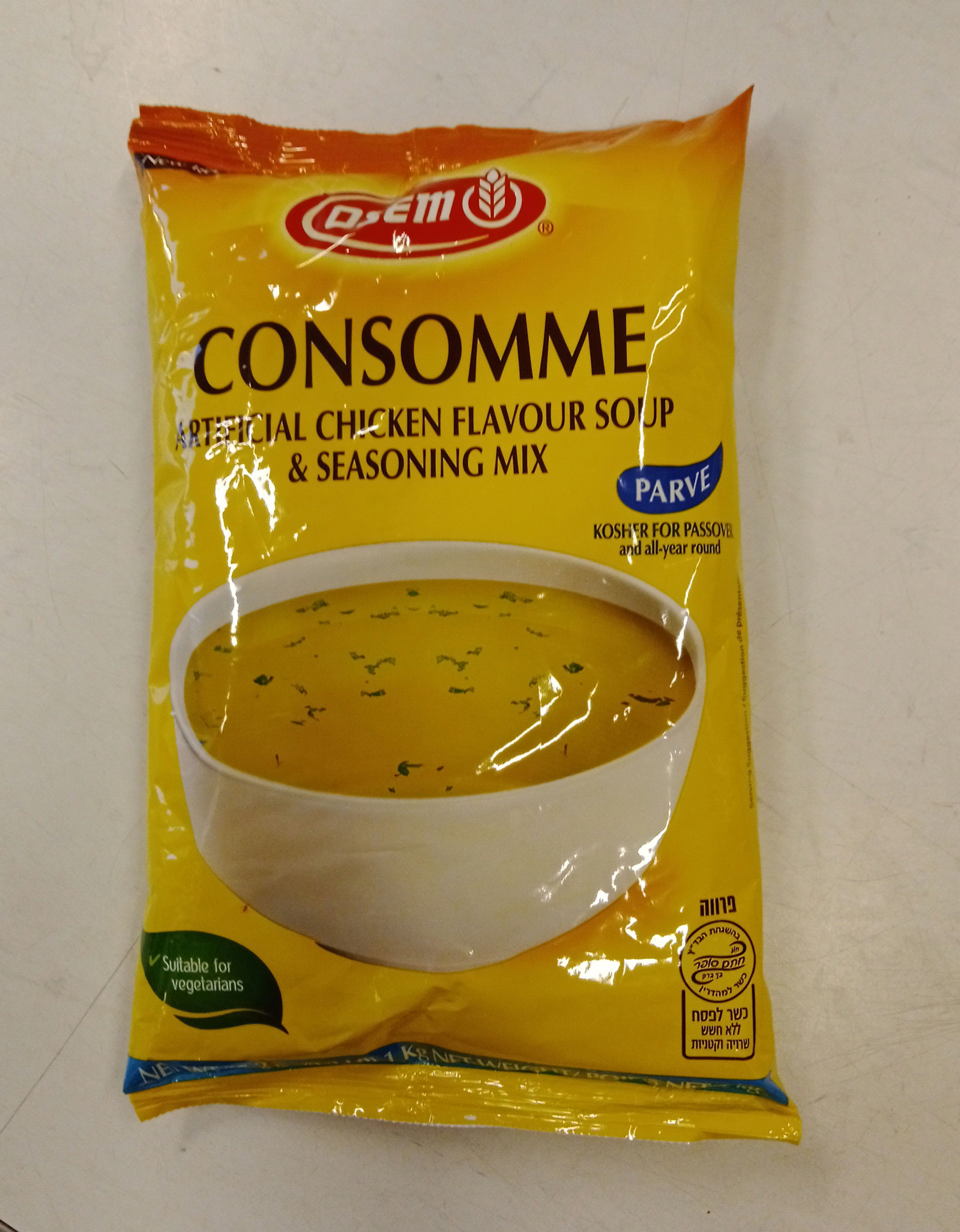 Consomme. Chicken & Season. Pose med 1kg.