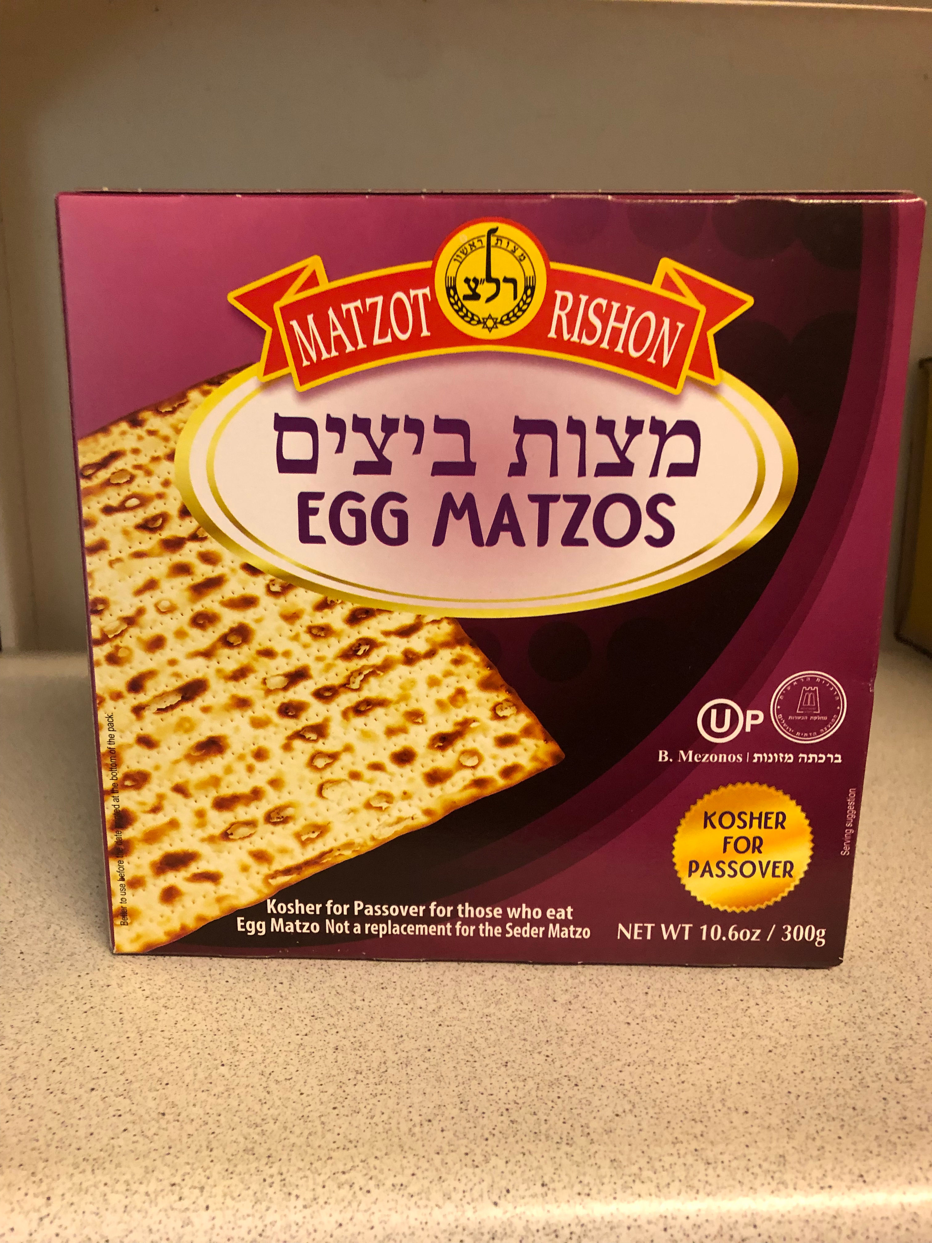 Jerusalem Matzot. Æg Crackers 300gr.