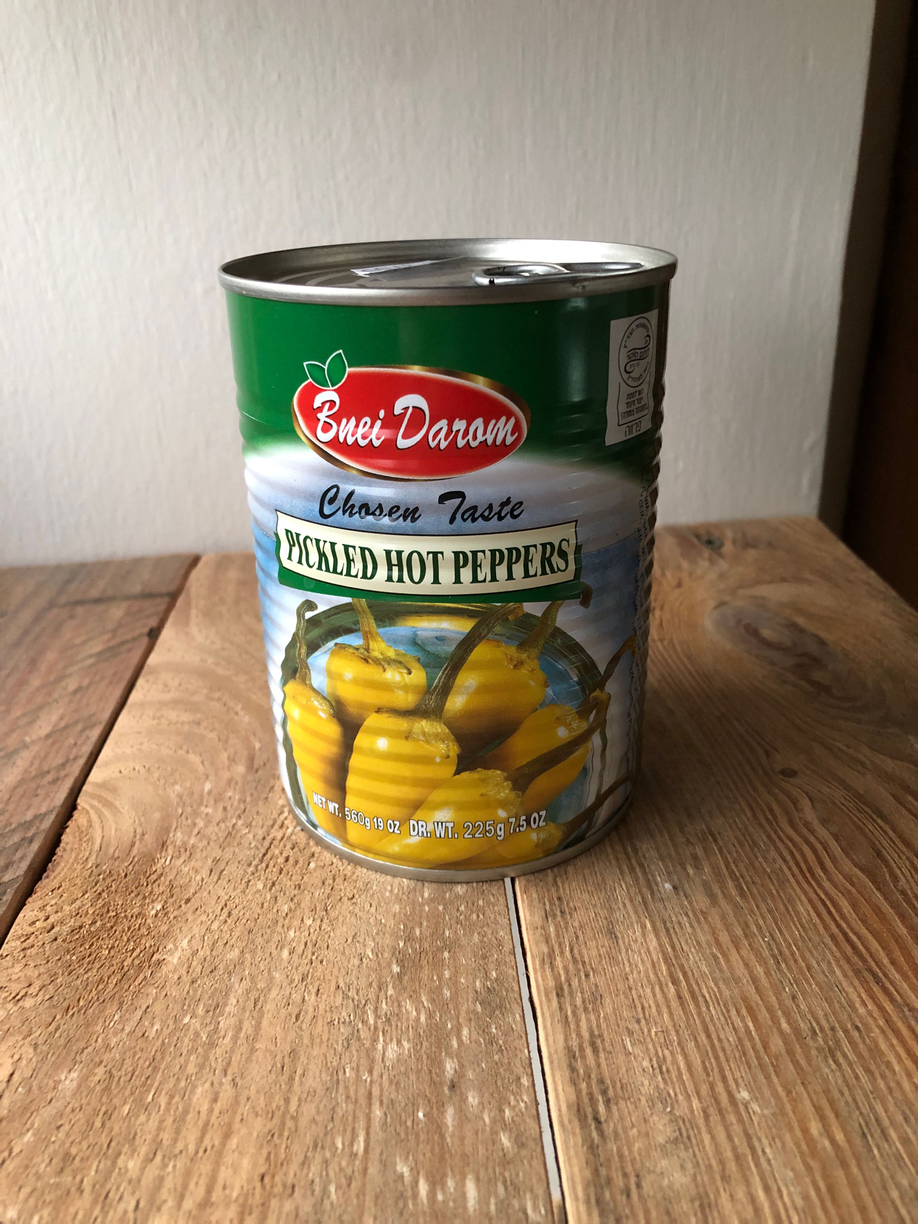 Syltede hot peber. Beni Darom. 560g