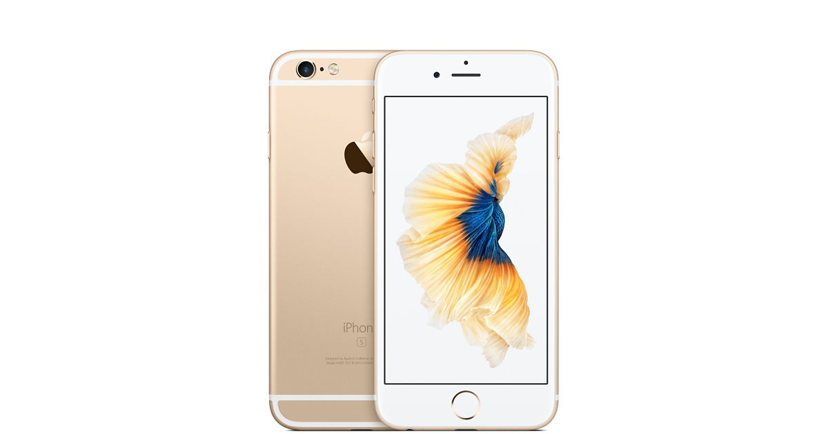 iPhone 6s | آيفون 6 إس