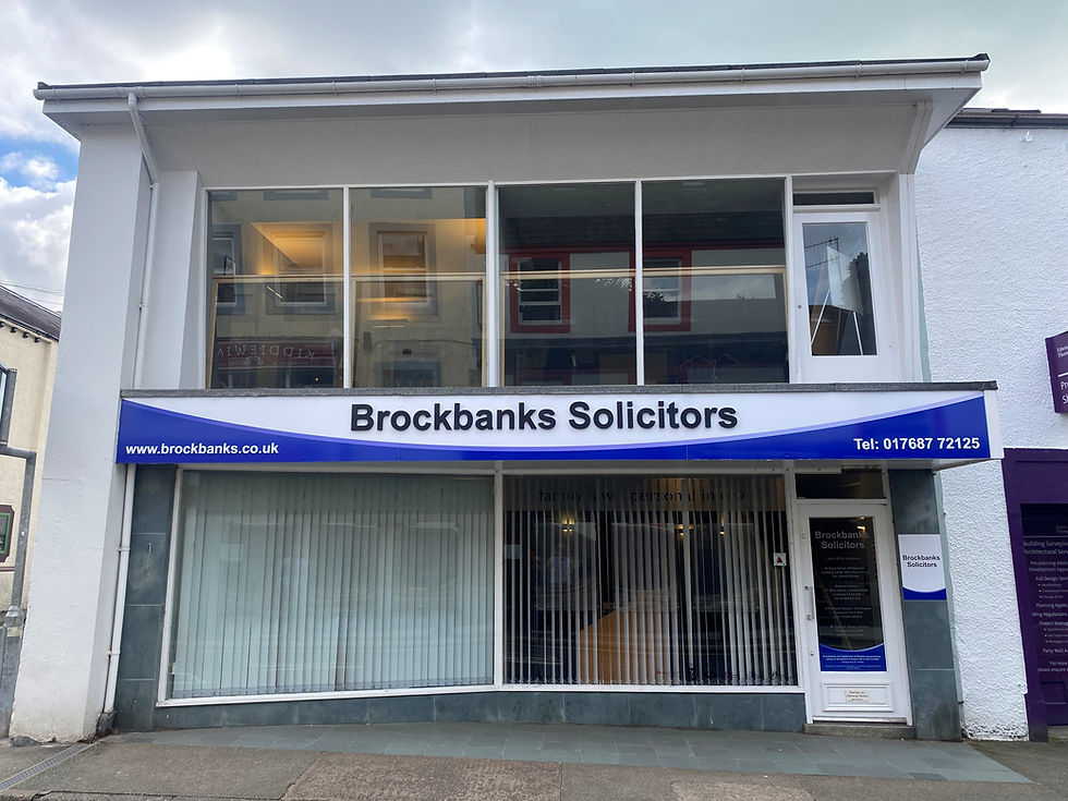 Brockbanks Keswick Branch