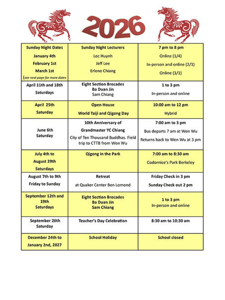 2026 Events Calendar