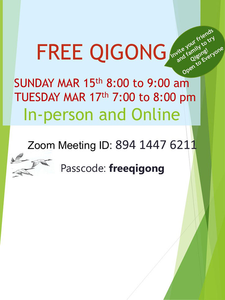 Free Qigong 2026 Spring