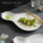 Special Plate (ปก) (39)