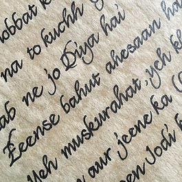 calligraphermichele@gmail.com