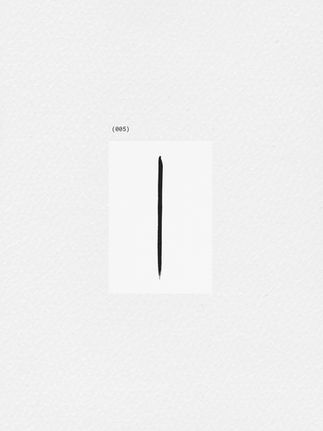 005. BOUNDARIES