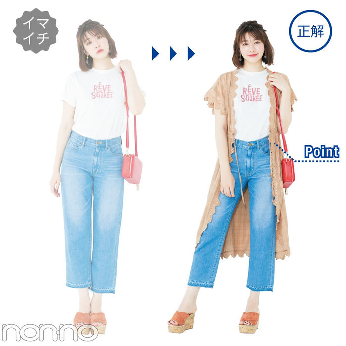 穿阔腿裤时搭配小技巧,让你潮出新高度