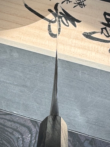 Mazaki 真崎 | Rei Hamono