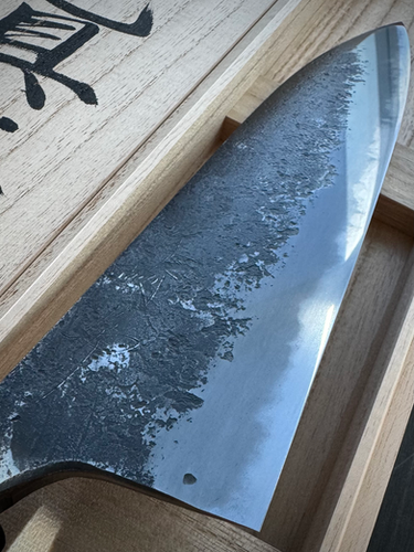 Mazaki 真崎 | Rei Hamono