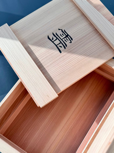Cedar Wood Storage Box 木箱 | $455.00 at Rei Hamono in Hawaii