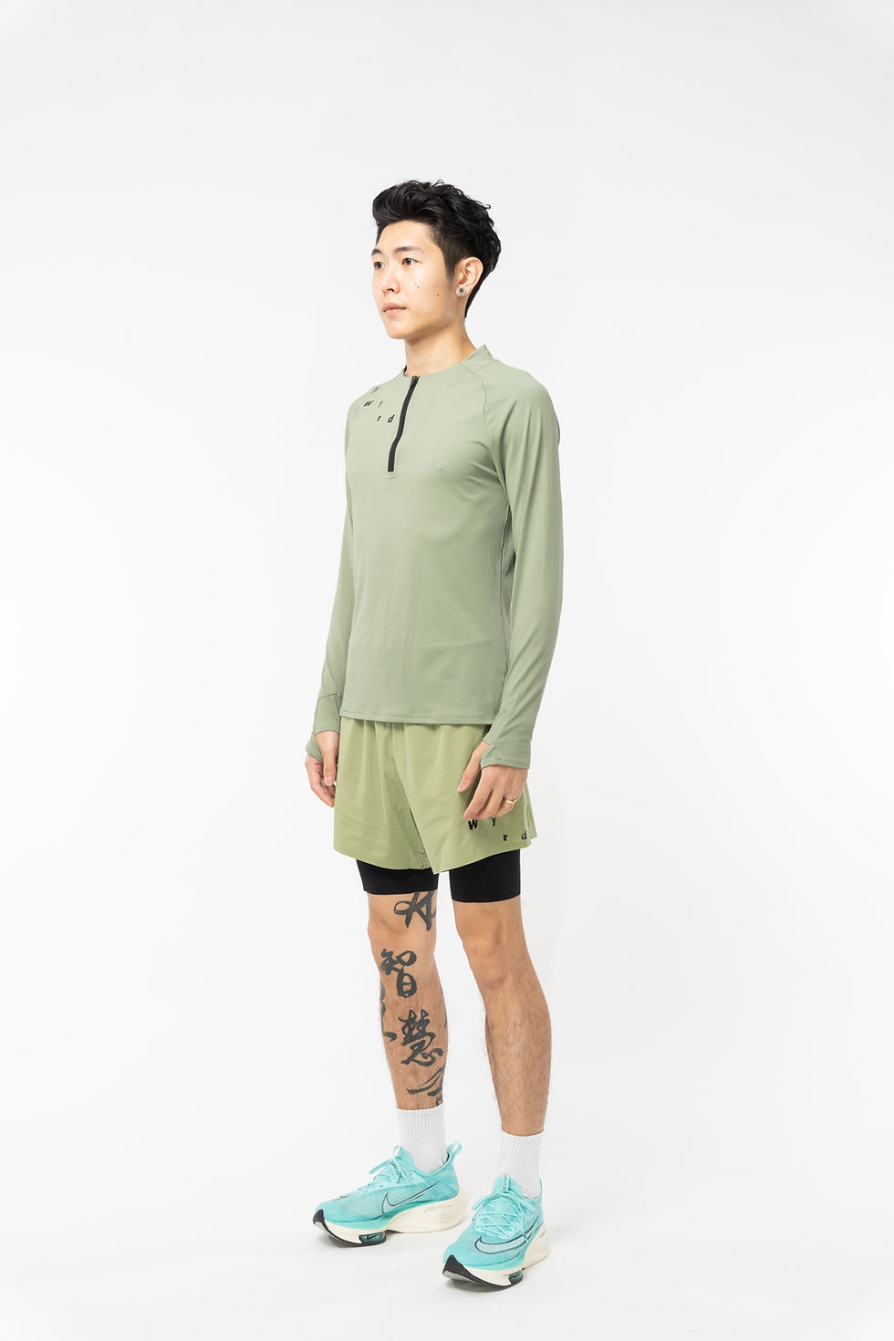 Thumbnail: Binding Motion Compression Shorts