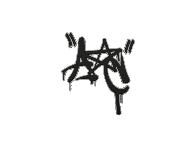 Project 63 (1).gif
