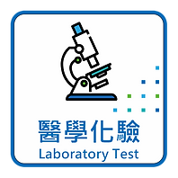 wix-Laboratory Test.png