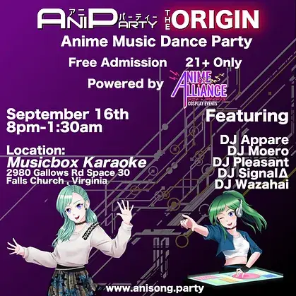 AniParty Vol. 11