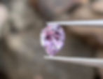 非加熱ラベンダーサファイア 1.09ct | Zakkano | 岡崎愛知