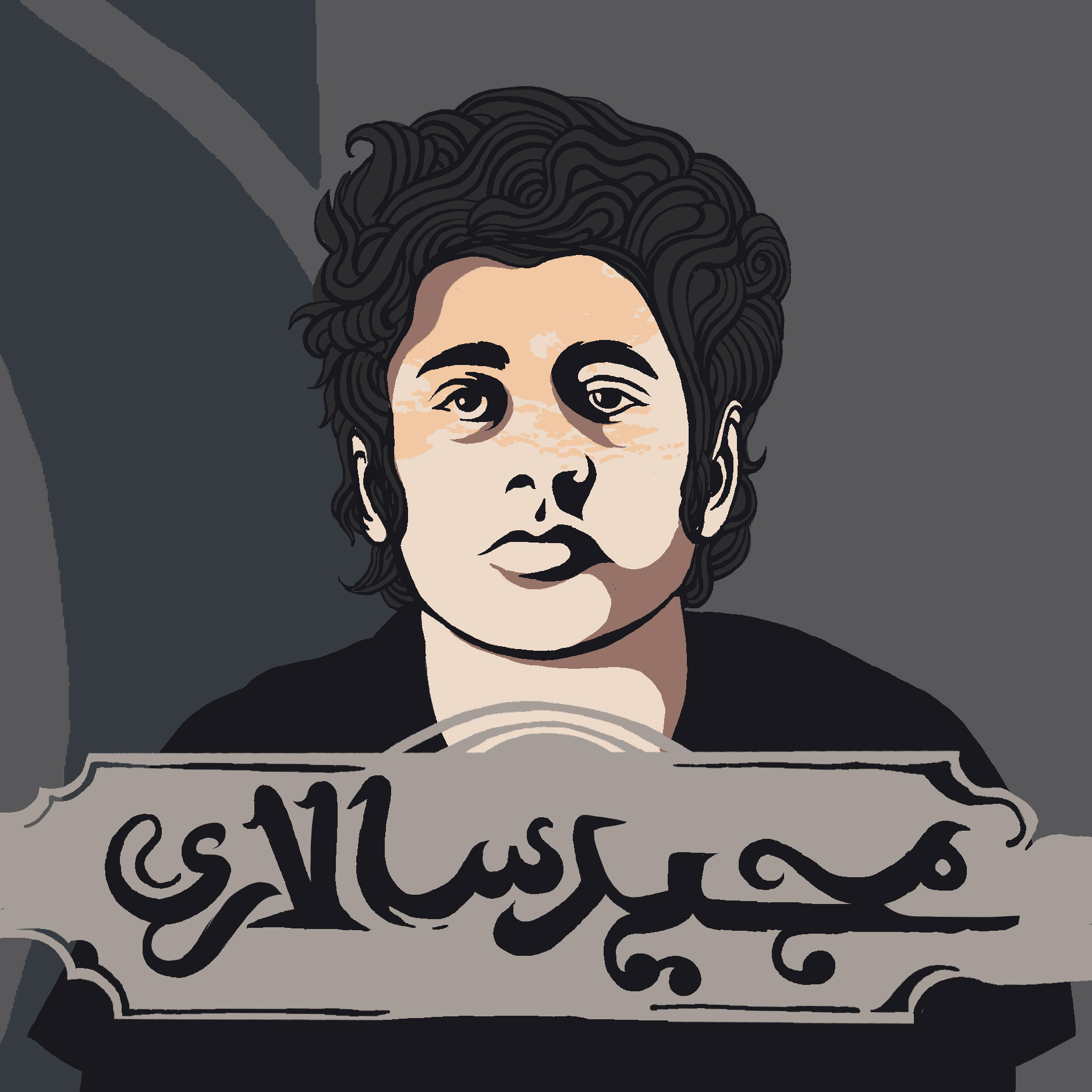 Mojtaba adibib-Recently works (122)
