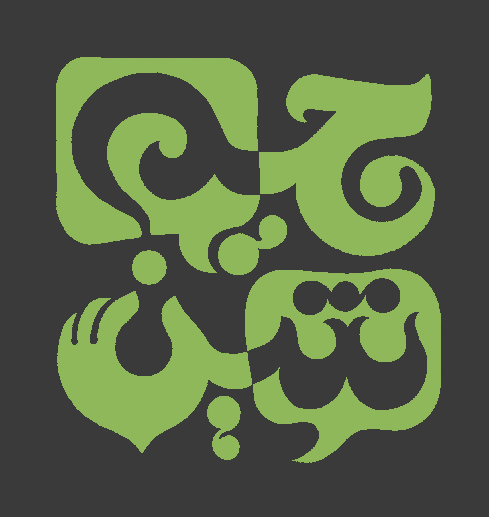 Mojtaba adibib-Recently works (91)
