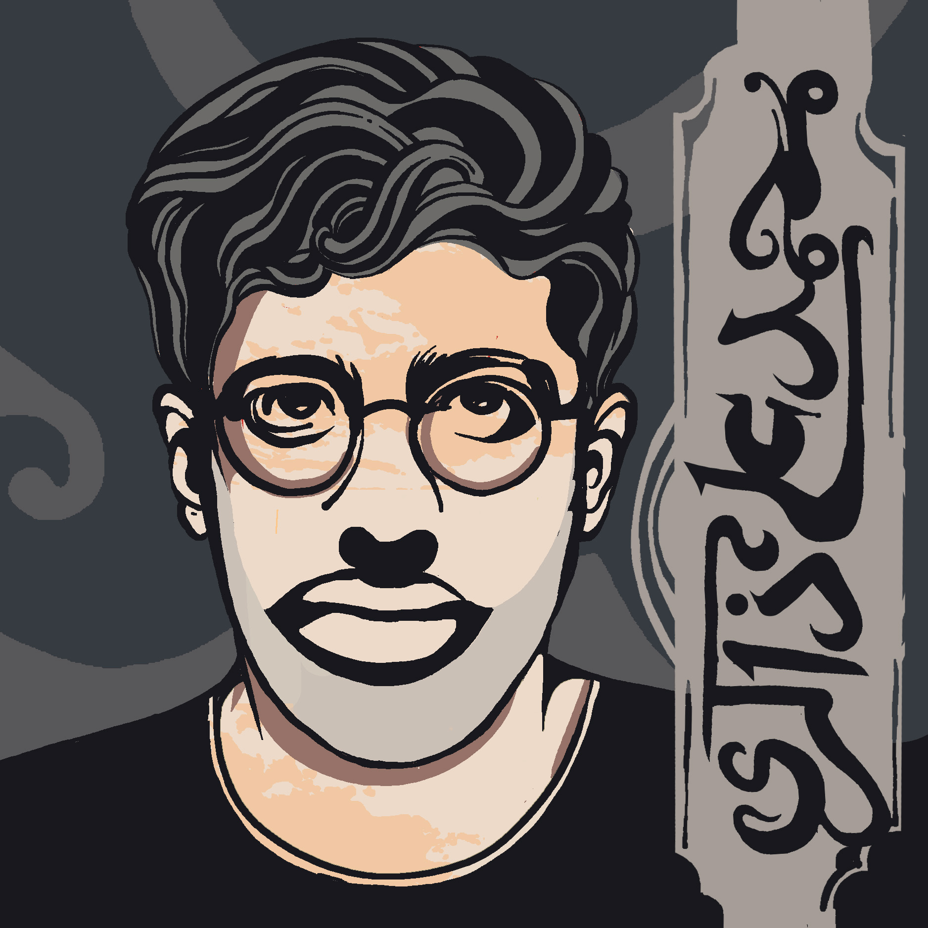 Mojtaba adibib-Recently works (125)