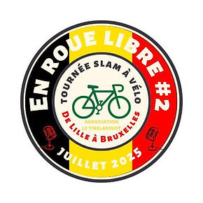 logo en roue libre #2.jpeg