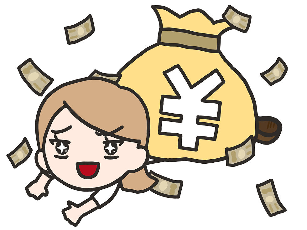 お金に潰される女性の目がキラキラしている