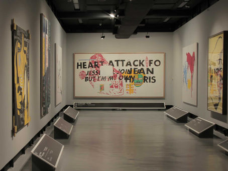 Exposição "Jean-Michel Basquiat" no Centro Cultural Banco do Brasil SP