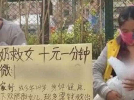 Mulher oferece o próprio leite materno para pagar tratamento de filha