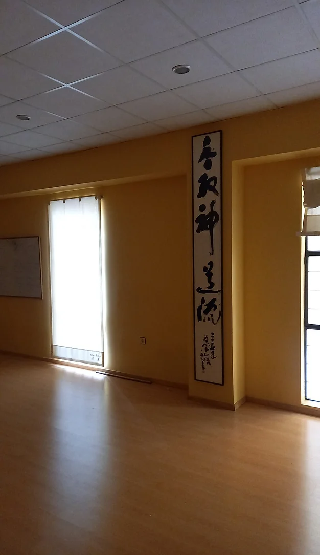 Shinbukan Dojo