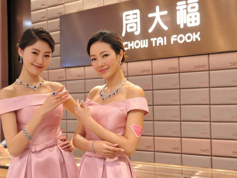 Uncertainties Curb HK Jewellers H1 Profits